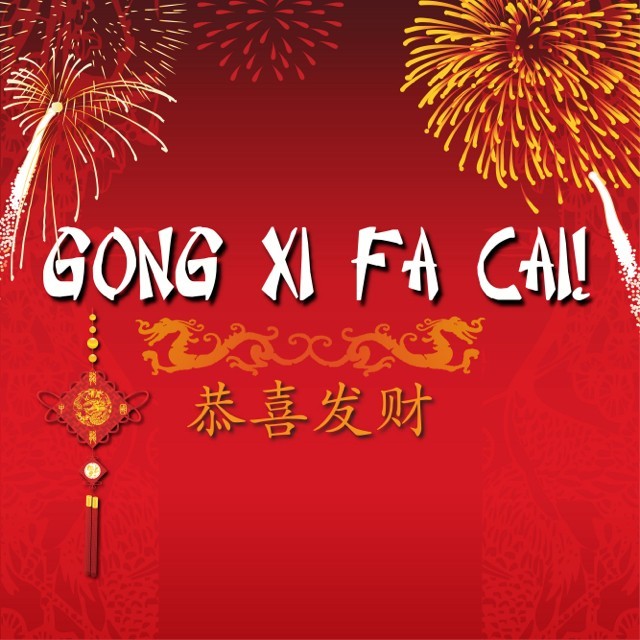 Chinese New Year Celebrations Chinese New Year Celebrations